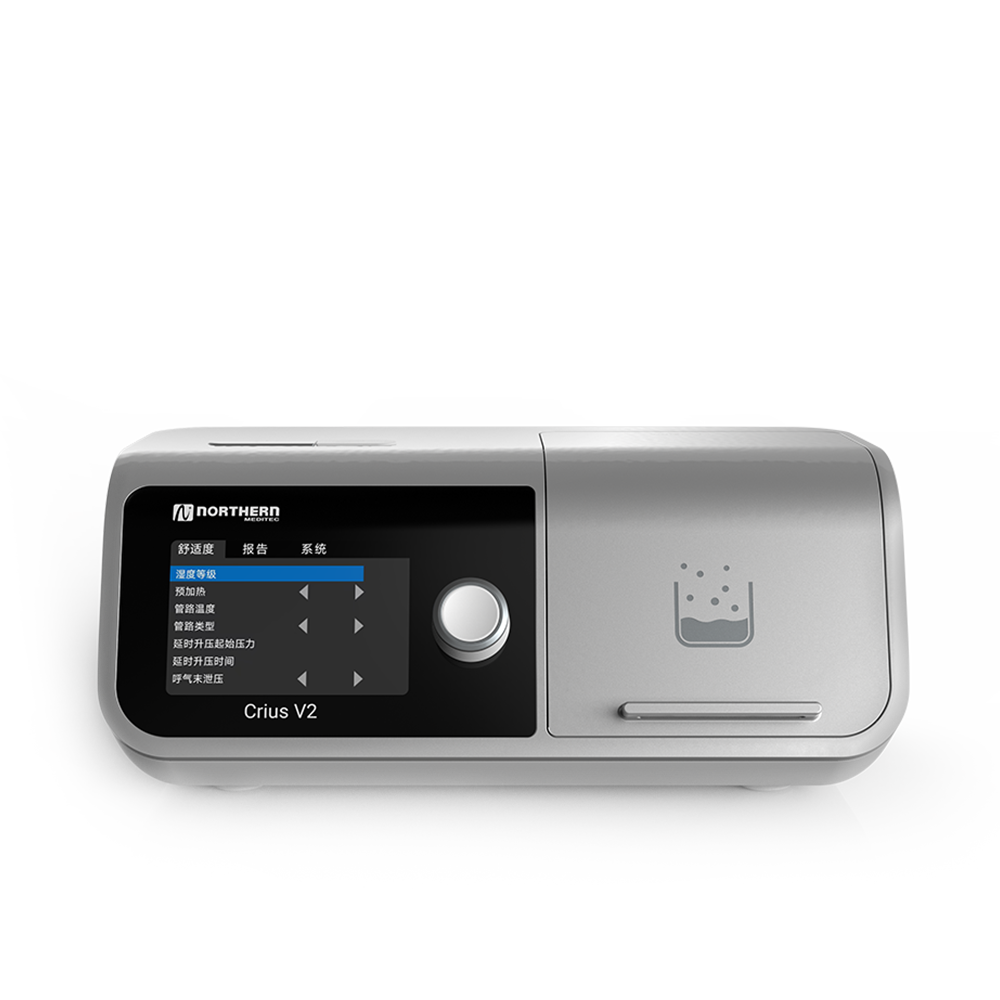 Northern Meditec Crius V2 — non-invasive ventilation device